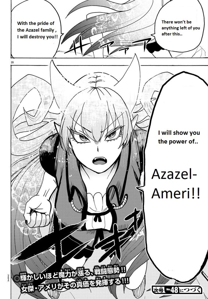 Welcome to Demon School! Iruma-kun, Chapter 80 image 20